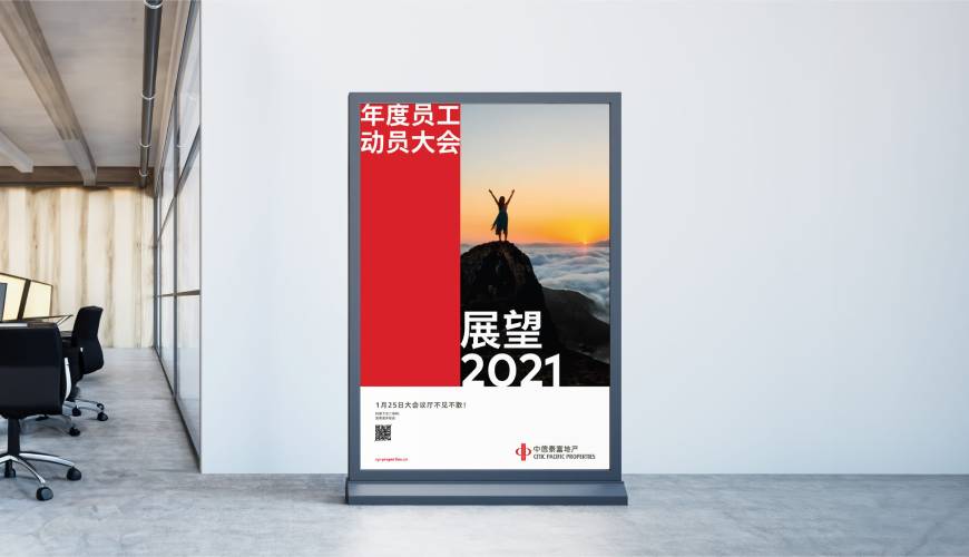 措美县优秀的包装设计工作室