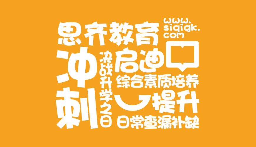 措美县包装设计失去焦点的4个迹象