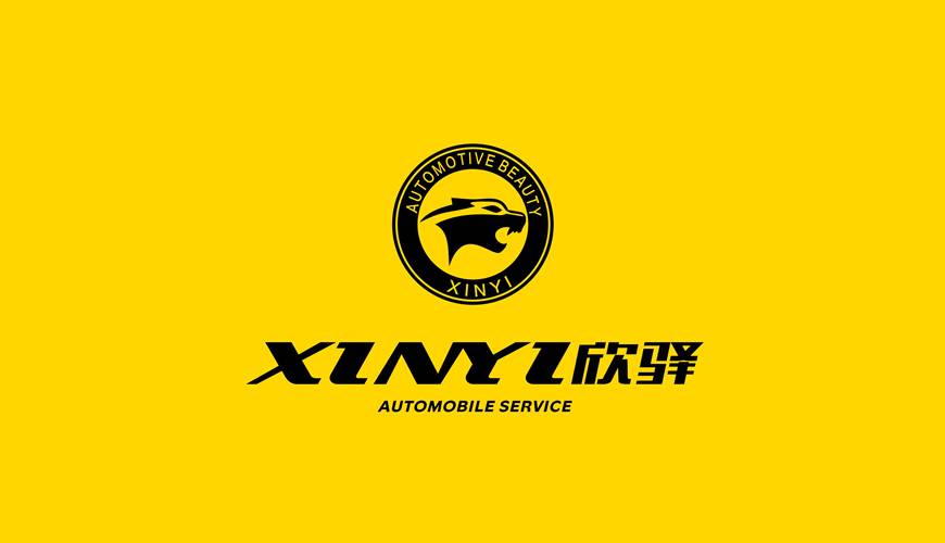 措美县包装设计公司为品牌重塑确保成功的步骤