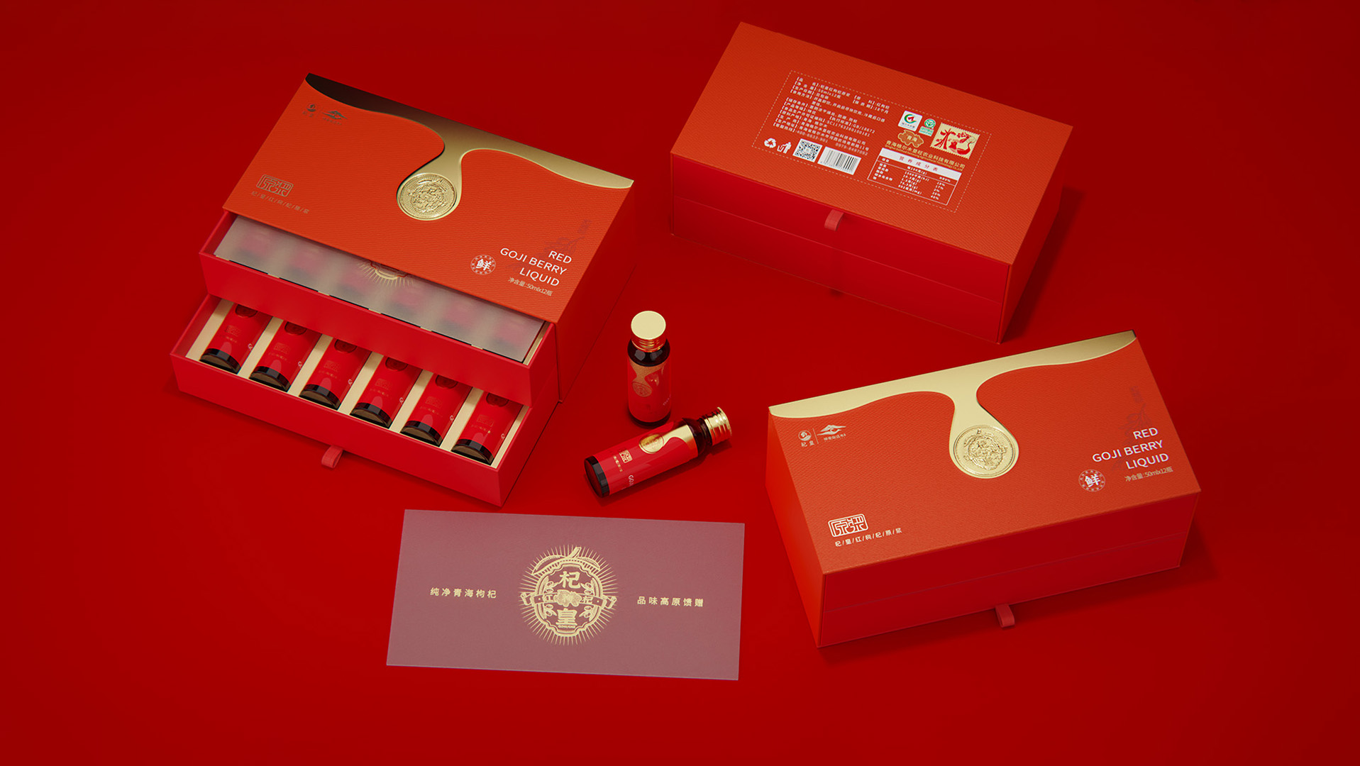措美县包装设计谈树立危机传播管理意识的重要性